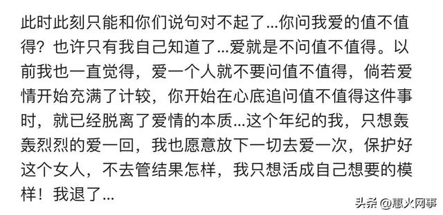 快手七兄弟是哪幾個(gè)人，快手七兄弟是哪幾個(gè)人啊？