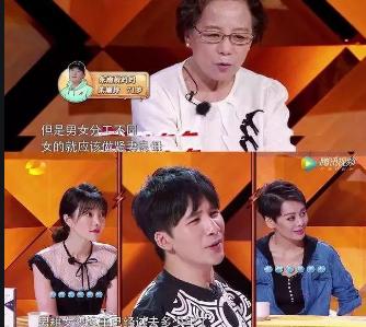 朱雨辰是媽寶男嗎，朱雨辰是媽寶男嗎？