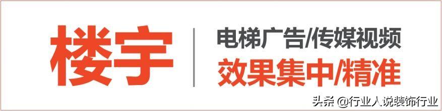 網絡推廣精準引流，網絡推廣精準引流方案？