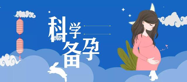全國婚孕檢信息服務(wù)平臺小程序打不開，全國婚孕檢信息服務(wù)平臺小程序打不開怎么辦