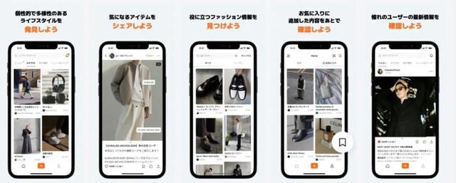 小紅書官方英文名稱，小紅書官方英文名reader？