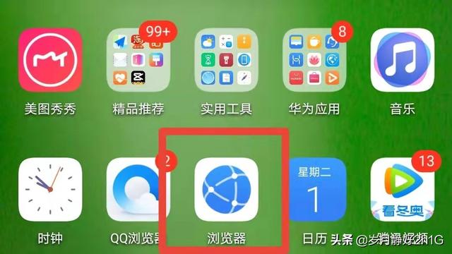 抖音怎么創(chuàng)建合集分類，抖音怎么創(chuàng)建合集分類視頻？