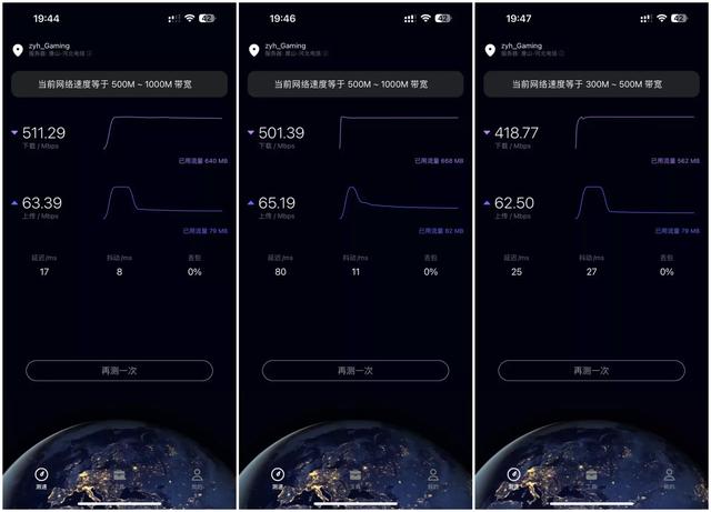 京東云路由器怎么重置密碼，京東云路由器怎么重置網(wǎng)絡(luò)？