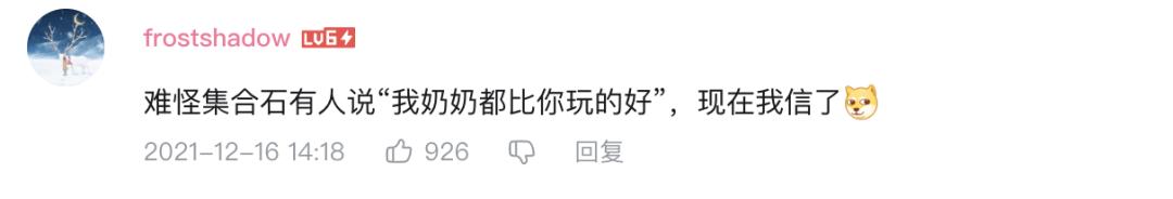 直播艾澤拉斯TXT下載，直播艾澤拉斯下載？