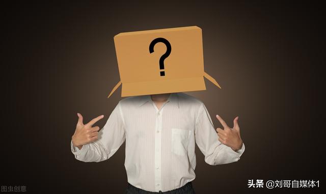 自媒體為何那么賺錢，做自媒體真的很掙錢嗎？