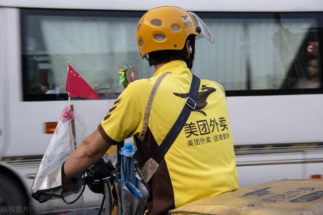 兼職外賣一天4個(gè)小時(shí)能跑幾單，30公里的電瓶車能跑兼職外賣嗎？