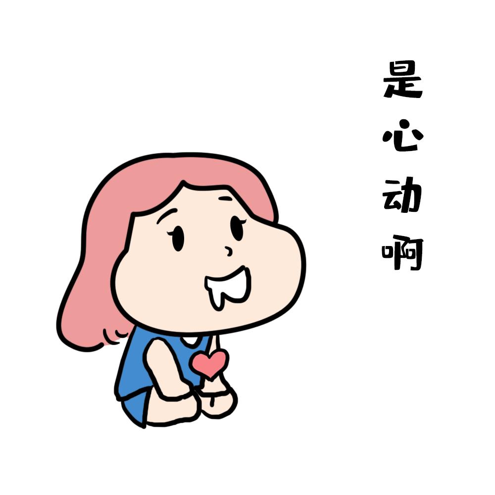 拼多多買電腦主機(jī)可靠嗎安全嗎，拼多多買電腦主機(jī)可靠嗎安全嗎可靠嗎？