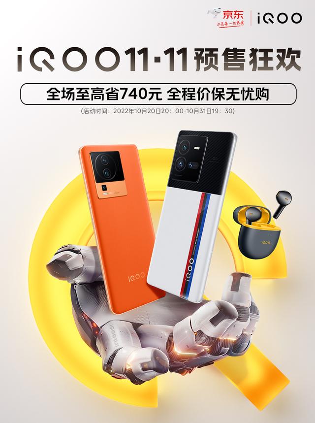 京東學(xué)生優(yōu)惠每個(gè)月都有嗎，京東學(xué)生優(yōu)惠多少錢(qián)？