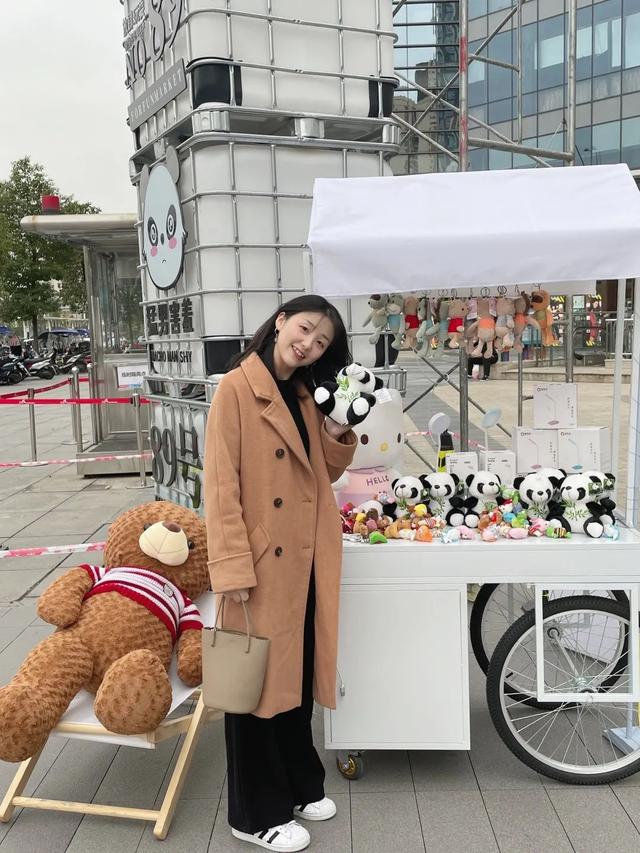 龍湖天街微信小程序什么瓏珠，龍湖天街瓏珠怎么用