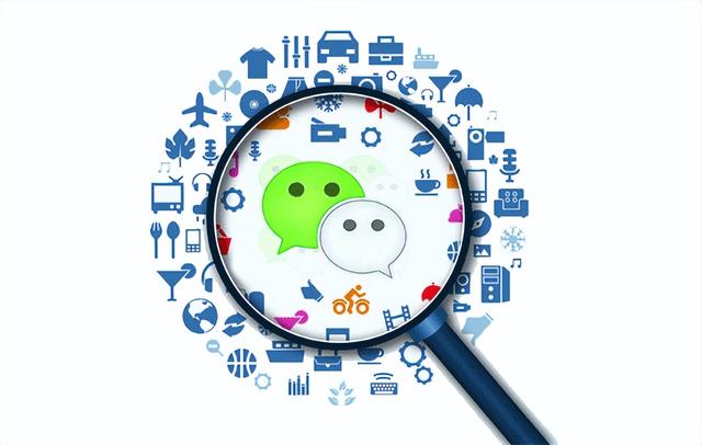 進(jìn)入微信公眾號平臺，微信公眾號平臺官網(wǎng)？