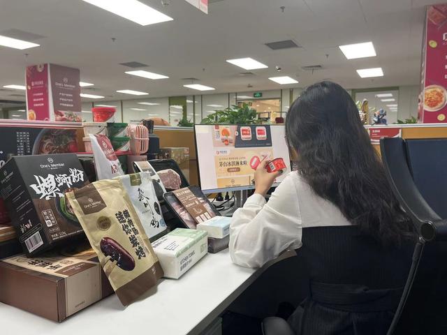 京東1號店和京東區(qū)別是什么呢，京東一號店和京東有什么區(qū)別？