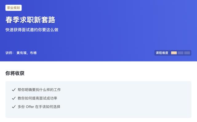 粉絲記事本完整版原唱下載，粉絲記事本完整版原唱現(xiàn)場？