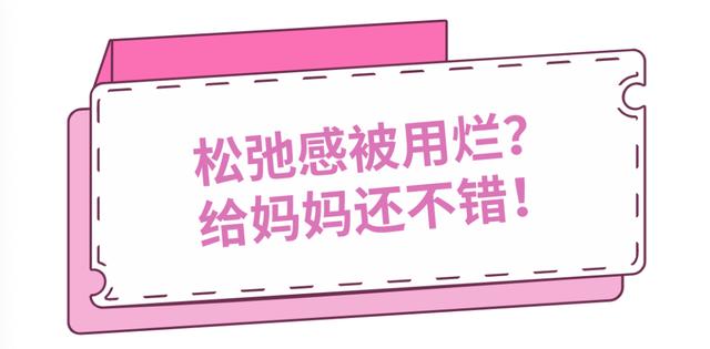 孩子摔傷媽媽朋友圈心情簡單，孩子摔傷媽媽朋友圈心情簡單句子？