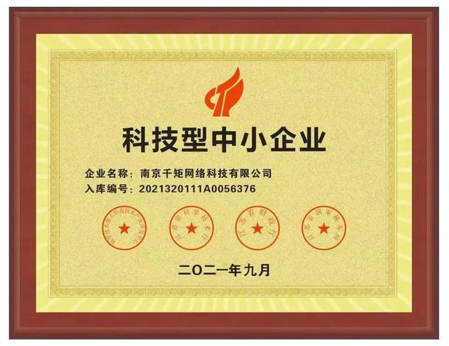 網(wǎng)絡(luò)推廣的公司是騙局嗎，網(wǎng)絡(luò)推廣的公司是騙局嗎知乎？