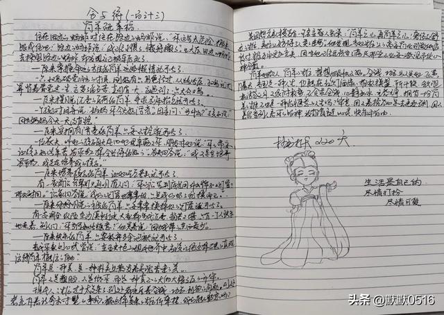 百度文庫vip取消自動續(xù)費，百度文庫vip取消自動續(xù)費怎么取消？