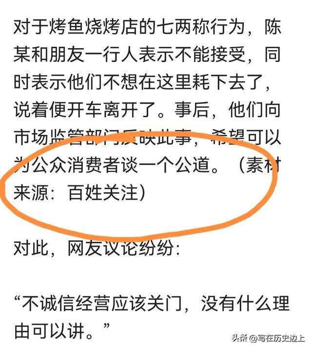 視頻號漲粉絲1元1000個活粉，漲粉絲3元1000個活粉？