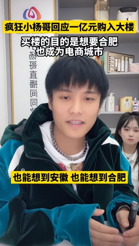 電商開(kāi)店需要多少錢(qián)，創(chuàng)業(yè)做電商需要多少錢(qián)？