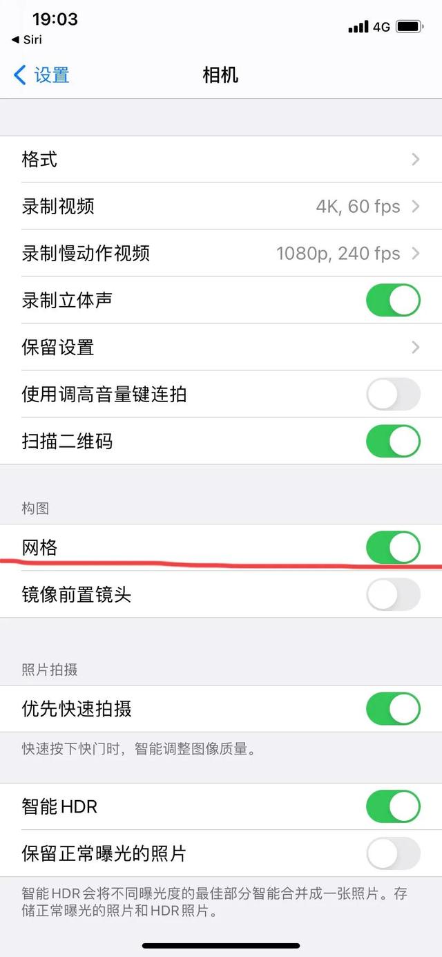 短視頻制作教程免費(fèi)，短視頻制作教程免費(fèi)下載？