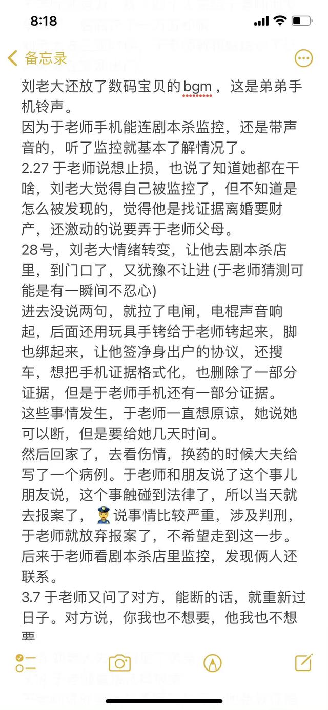 抖音里比較有名的情侶男的不露臉，抖音上一對情侶男的不露面？