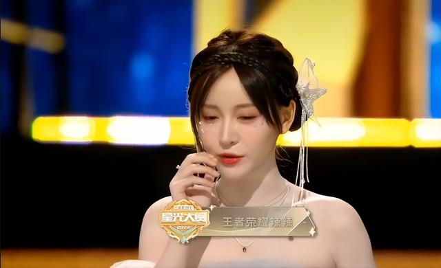 星光大賞2020直播回放在線，星光大賞2020直播頻道？