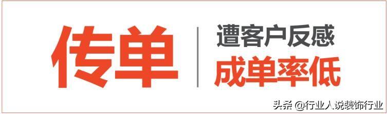 網絡推廣精準引流，網絡推廣精準引流方案？