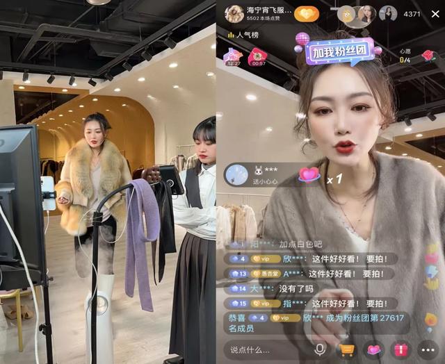 抖音商家怎么開通商品櫥窗，抖音商家怎么開通聚合支付？