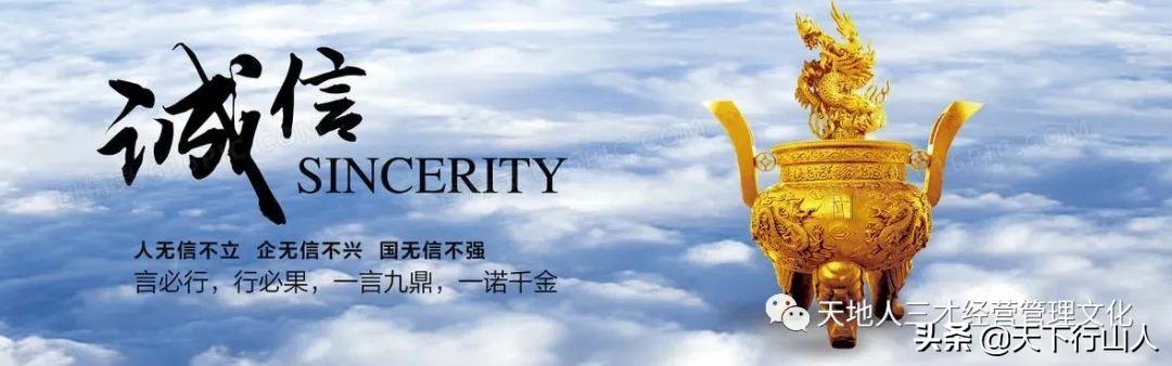 五行屬火的行業(yè)生意有哪些好，五行屬火的行業(yè)生意有哪些好做？