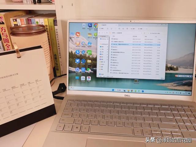 適合個人公眾號的名字文藝，個人公眾號名稱文藝？
