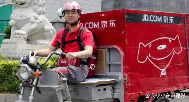 京東老總是誰，京東老總是誰京東資產(chǎn)多少億？