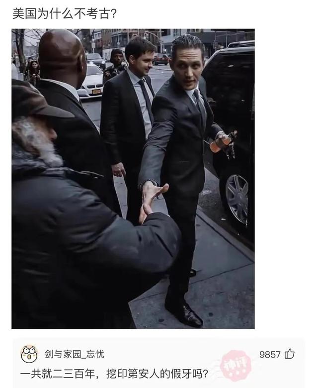 網(wǎng)絡(luò)用語盤絲洞什么意思（網(wǎng)絡(luò)用語盤絲洞什么梗）