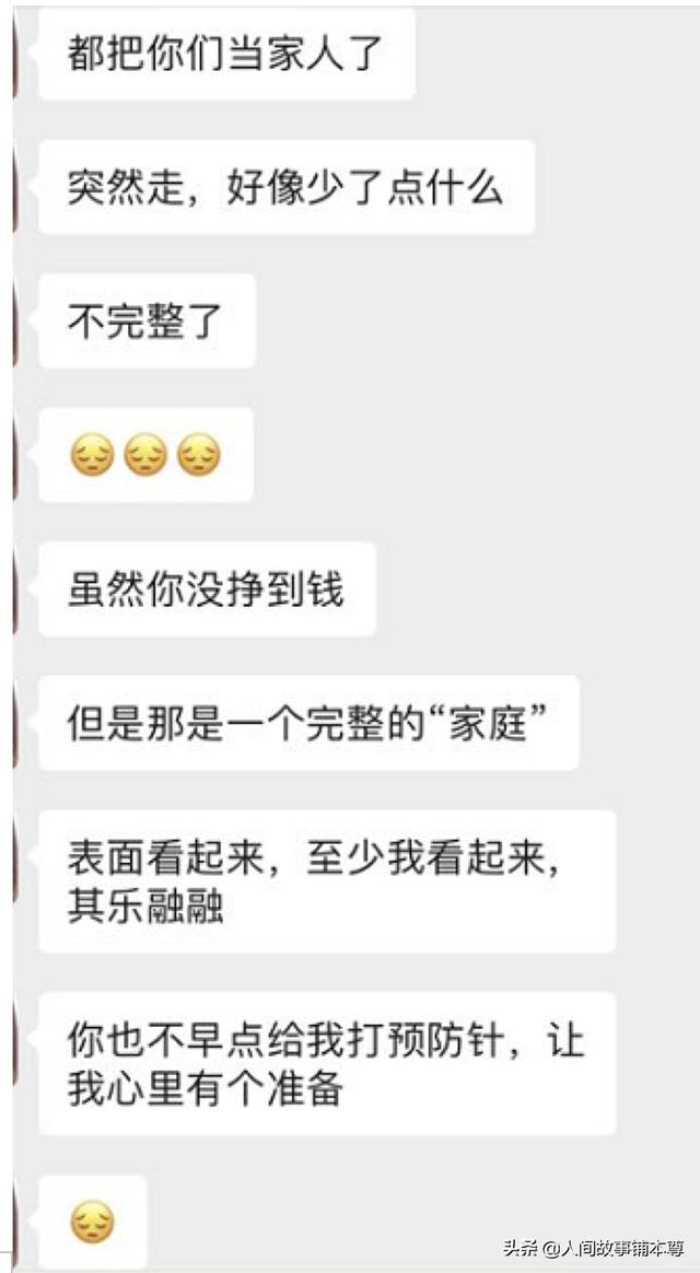 百度掃一掃測(cè)手相在哪，百度手相測(cè)試掃一掃？