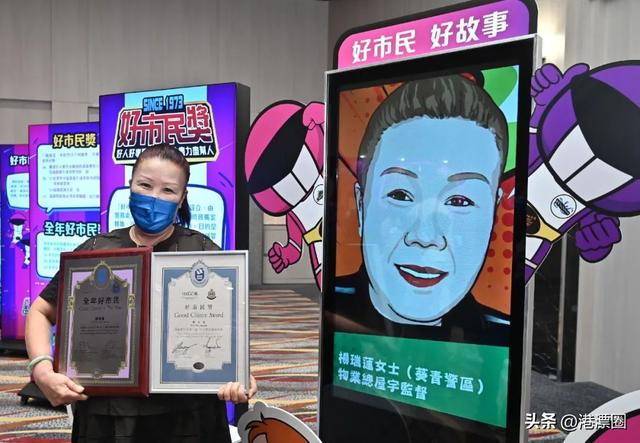 香港直播app都有什么，香港tvb直播app下載？