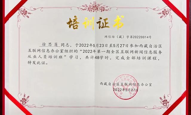 鄭州新媒體運(yùn)營(yíng)培訓(xùn)課程，新媒體運(yùn)營(yíng)培訓(xùn)課程多少錢(qián)？