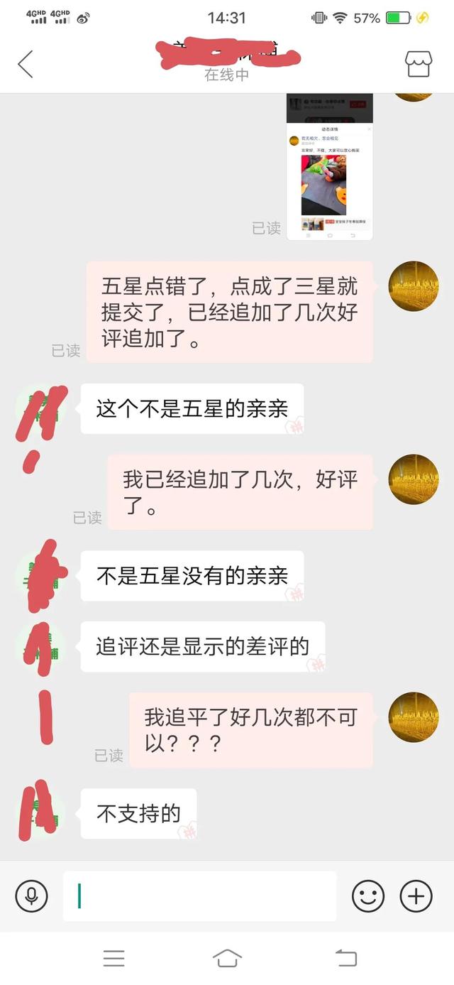 拼多多支付全額返是真的嗎_40元零錢(qián)，拼多多支付全額返是真的嗎_40元零錢(qián)不是新用戶？