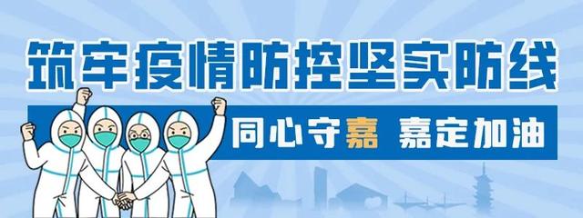 京東自營上海倉庫解封了嗎，京東自營上海倉庫在哪個區(qū)_是幾級風(fēng)險？