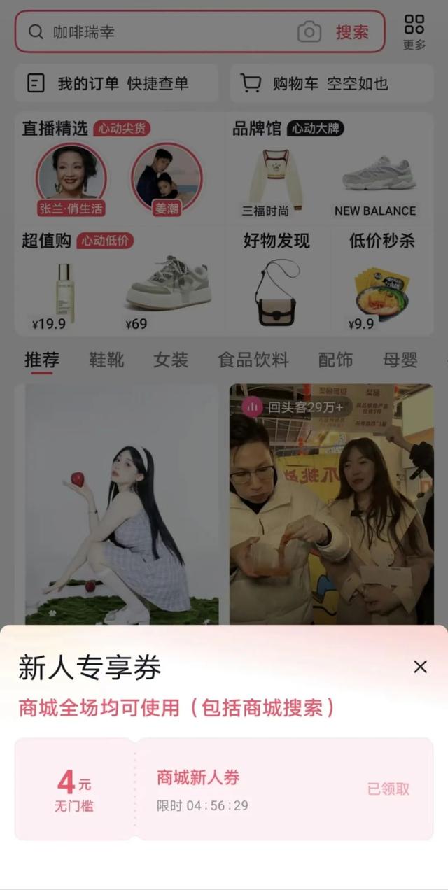 拼多多行家可以掙錢嗎知乎，拼多多行家可以掙錢嗎知乎推薦？