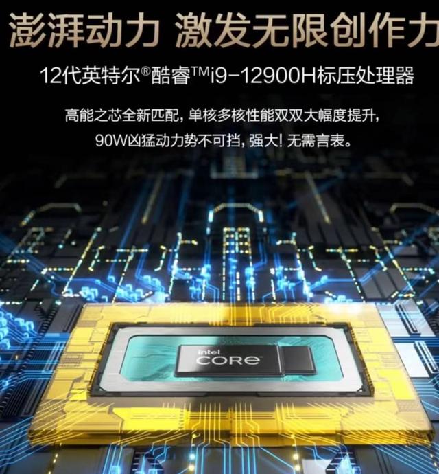 買電腦去京東還是蘇寧易購(gòu)，電腦排名前十的品牌筆記本？