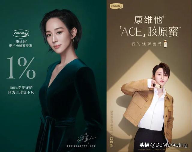 小紅書怎么查誰看了你的評論，小紅書怎么看誰看了我？