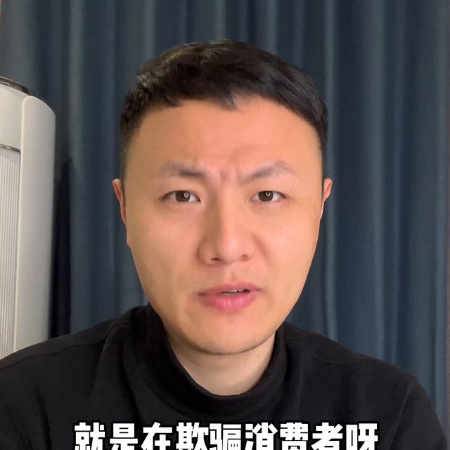 直播間的翡翠為啥便宜，直播間的瑪瑙為啥便宜？