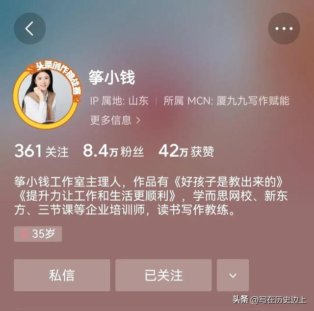 視頻號漲粉絲1元1000個活粉，漲粉絲3元1000個活粉？