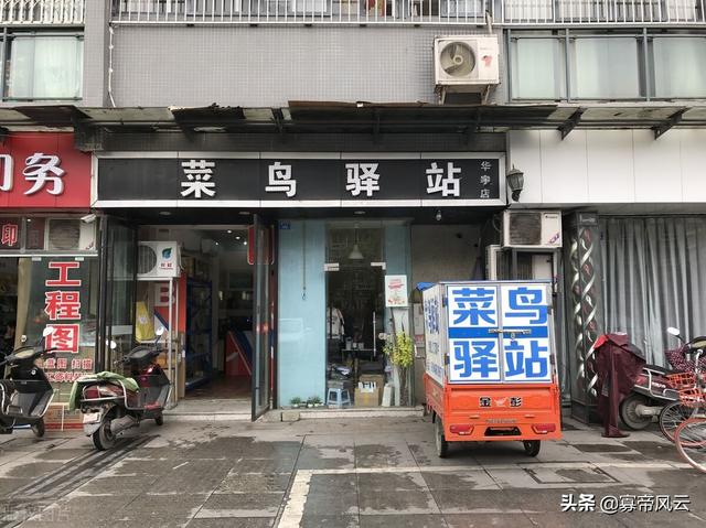 現(xiàn)在的快遞驛站賺錢嗎，開快遞驛站賺錢嗎？