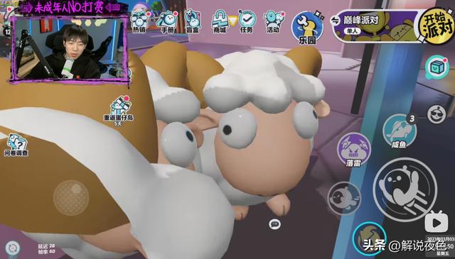 中國(guó)boy直播房間號(hào)是多少，中國(guó)boy在哪里直播2020？