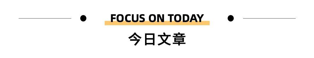 新手怎么做網(wǎng)絡銷售技巧論文，新手怎么做網(wǎng)絡銷售技巧和方法？