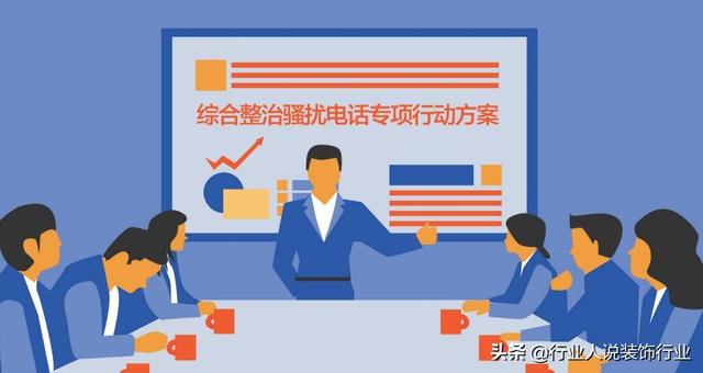 網絡推廣精準引流，網絡推廣精準引流方案？