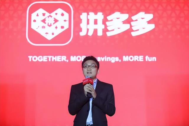 拼多多好做嗎現(xiàn)在2020，拼多多好做嗎現(xiàn)在怎么樣？