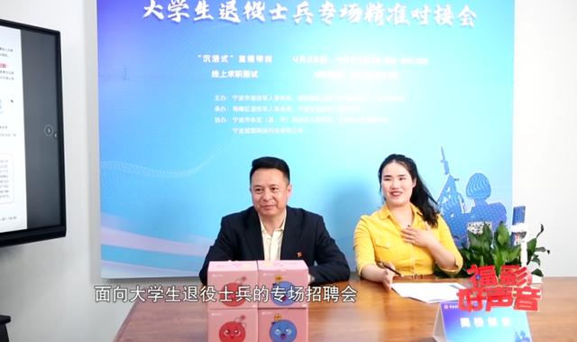 彩直播盒子破解版，彩live直播盒子？