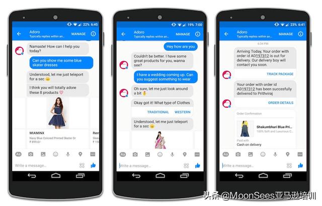 電商網(wǎng)站推廣，電商網(wǎng)站推廣招聘？