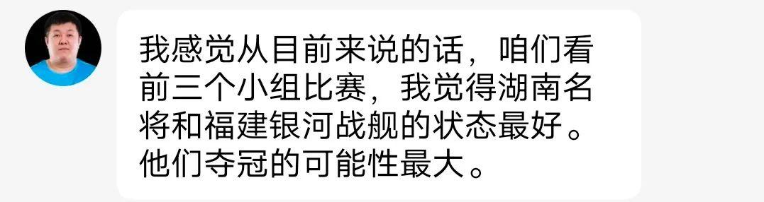 紅運(yùn)直播299tⅴ，紅運(yùn)直播下？