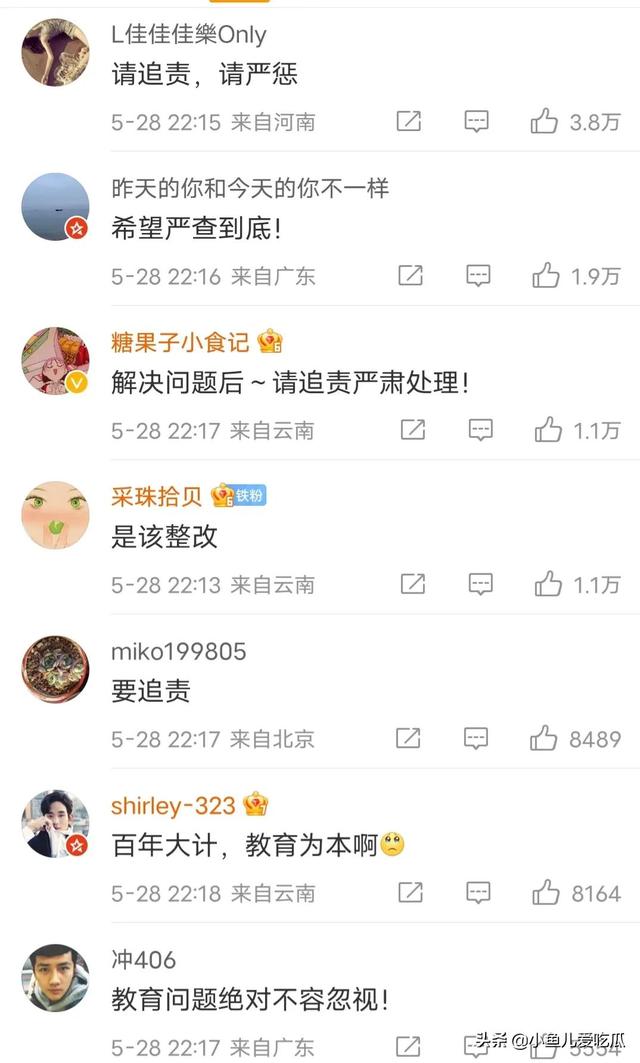 女裝大佬穿兔女郎衣服的感覺(jué)，女裝大佬穿兔女郎衣服的視頻？