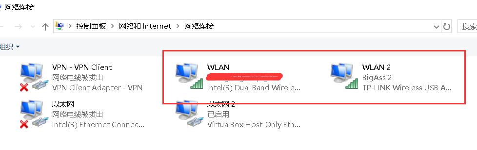 流量中其他流量怎么使用的，流量中其他流量怎么使用的呢？